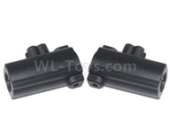 HG P601 Parts-Front and rear gearbox connector(2pcs) Parts-P10036,HG P601 RC Truck Parts 6x6 1/10 Parts 